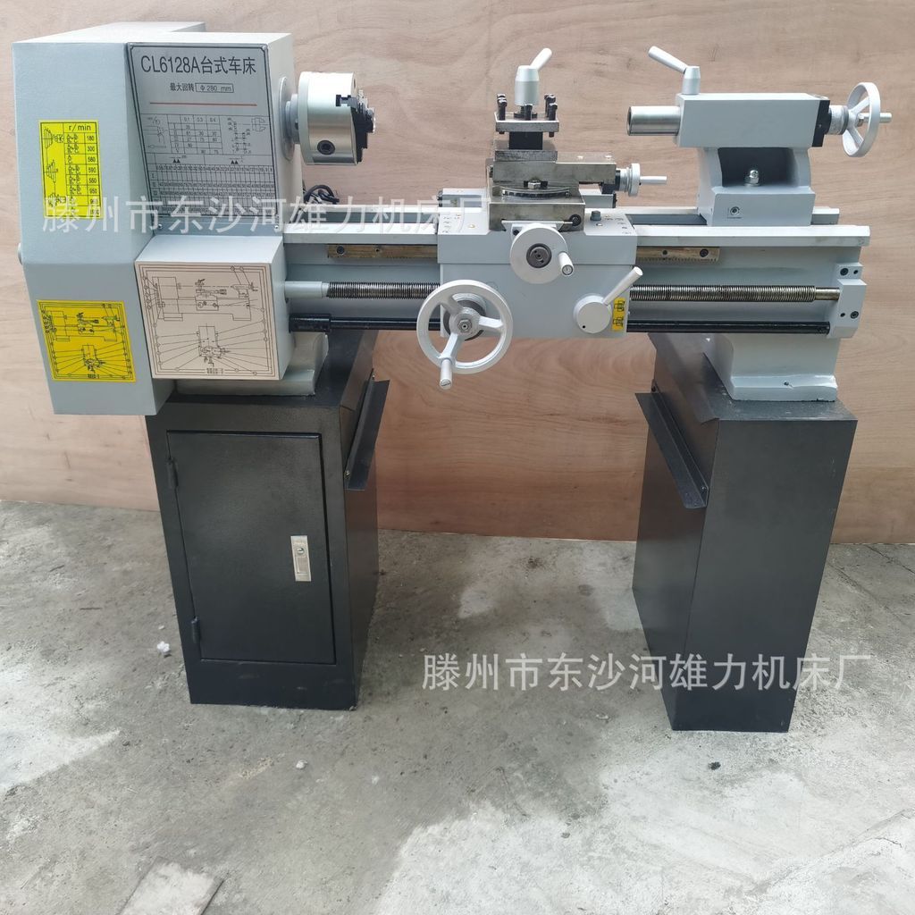 ซีคิว6128 เครื่องกลึงขนาดเล็กสำหรับบ้าน เหมาะสำหรับการสอนและการใช้งานบนโต๊ะ