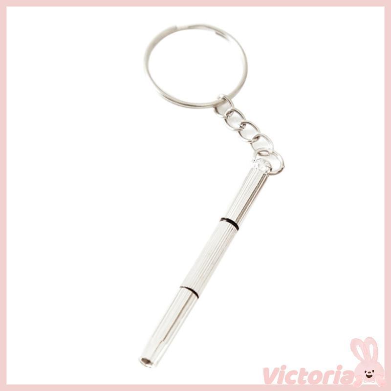 เครื่องมือซ่อมแซม วิก 3 ใน 1 มินิไขควงพวงกุญแจชุดซ่อมแว่นตาสาหรับแก้ไขแว่นตา