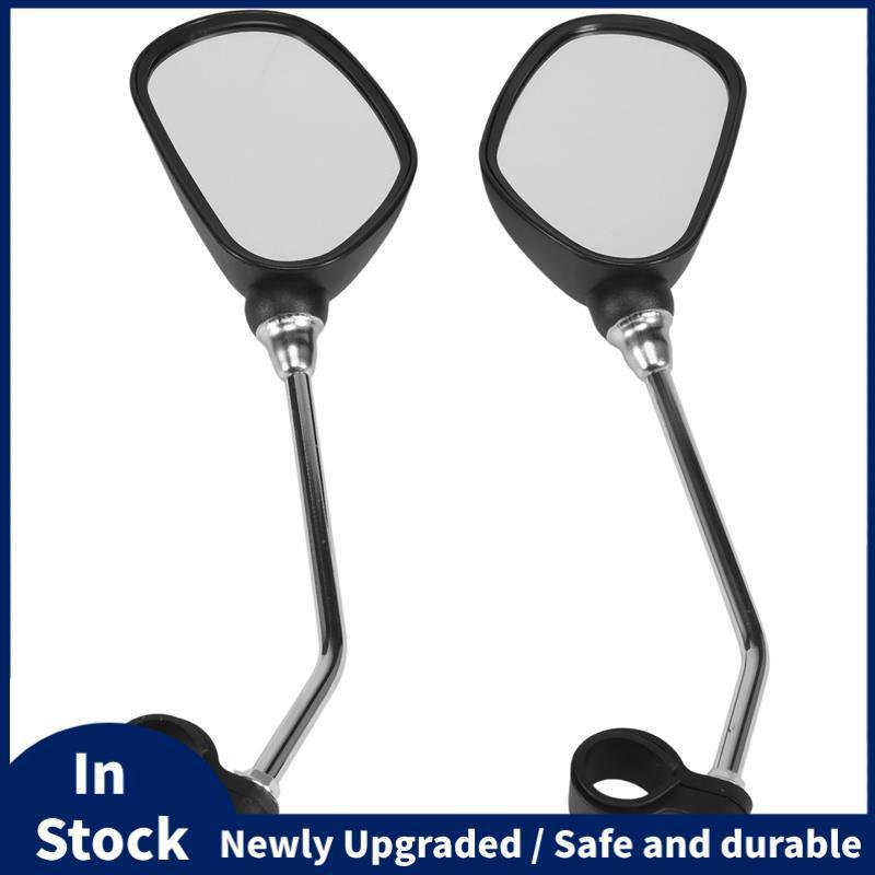 กระจกมองหลังสำหรับจักรยาน ปรับได้ LEFT RIGHT เพื่มความปลอดภัยขณะขับขี่