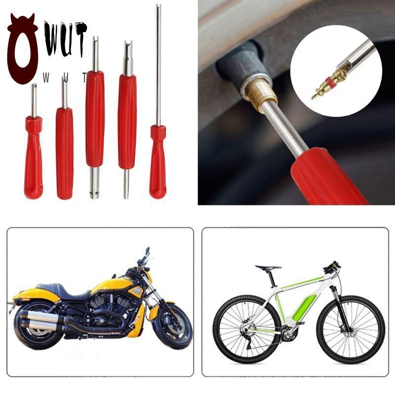 เครื่องมือถอดแกนวาล์วยาง DCT12 สำหรับการซ่อมล้อจักรยาน