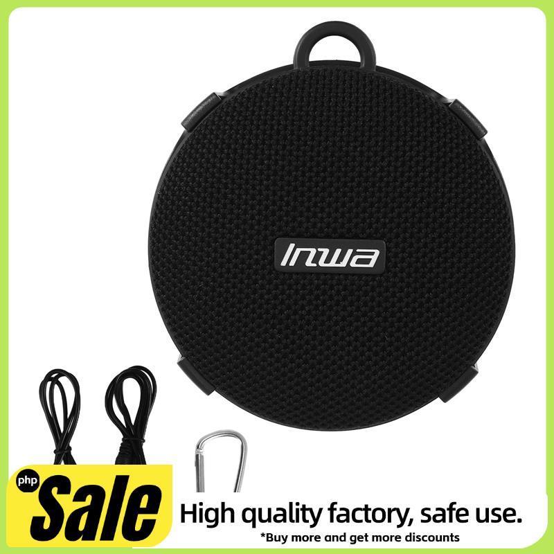 ลำโพงจักรยาน V50 อัจฉริยะ กันน้ำและฝุ่น ส่งเสียงดีในทุกสภาพอากาศ