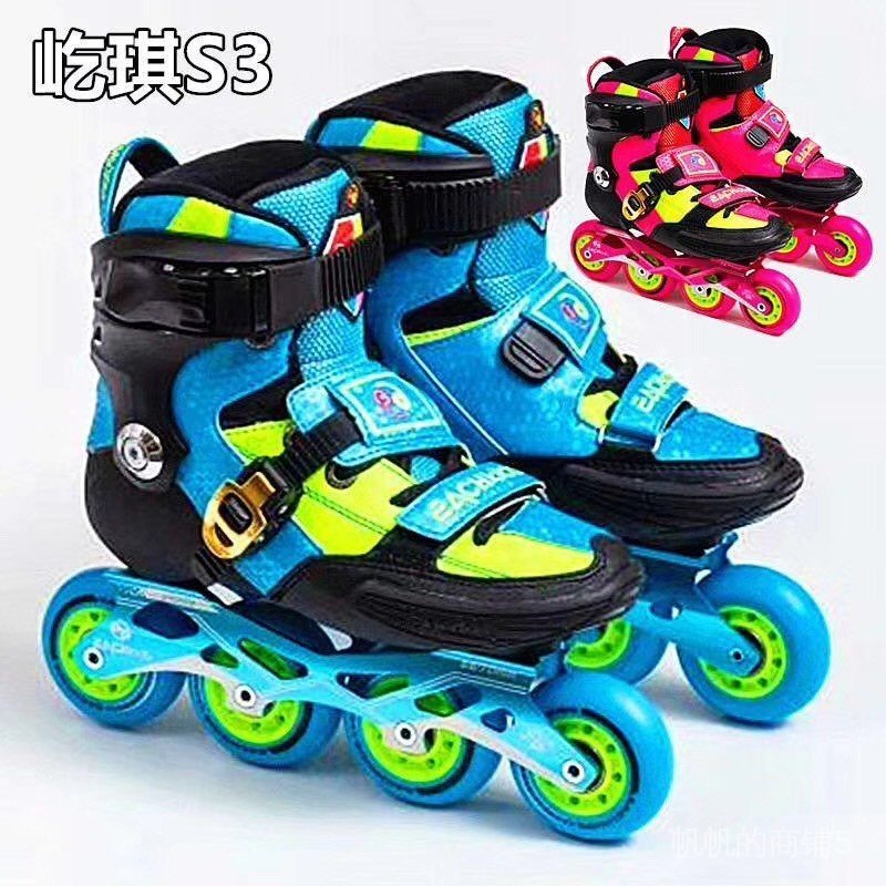 Roller Skates ยี่ห้อ Yiqi สำหรับเด็กและผู้ใหญ่ ออกแบบมาเหมือนดอกไม้แบน ขนาดหนามากสำหรับความปลอดภัยสูงสุด