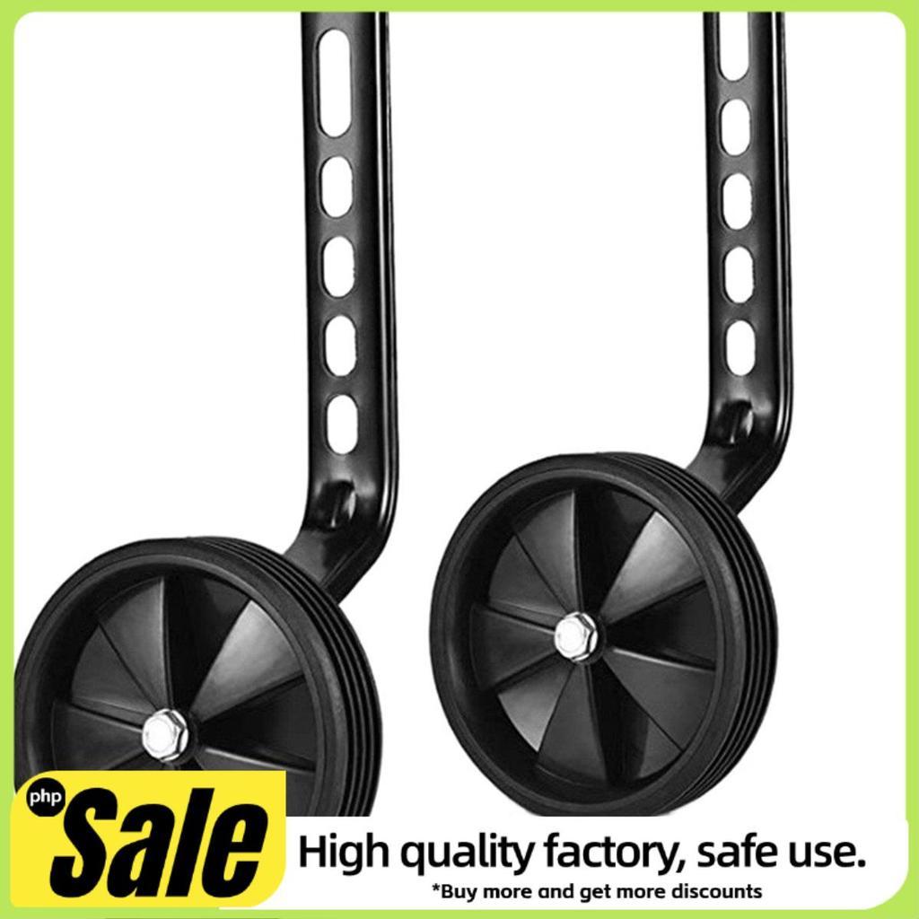 ล้อฝึกสำหรับจักรยาน ขนาด 1220 นิ้ว สำหรับเด็ก พร้อมระบบความเร็วแบบเปลี่ยนได้และแบบคงที่