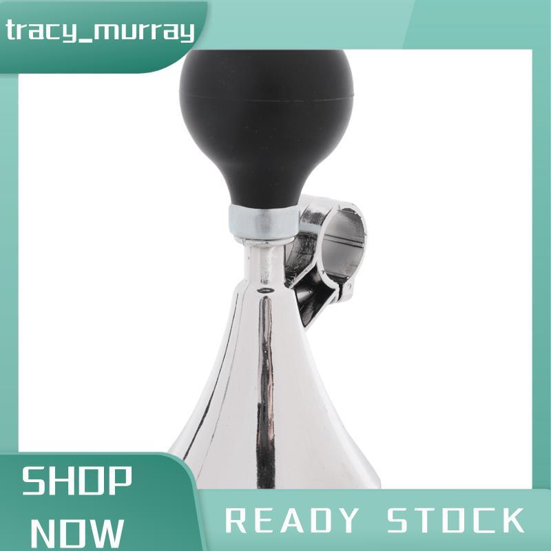 หลอดไฟยางสีดำ ขนาด 21 มม สำหรับแฮนเดิลบาร์จักรยานและทรัมเพ็ต