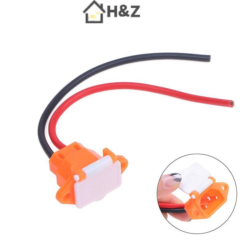 สายชาร์จแบตเตอรี่ 12AWG สำหรับสกู๊ตเตอร์ไฟฟ้า HZ 36V และ 48V