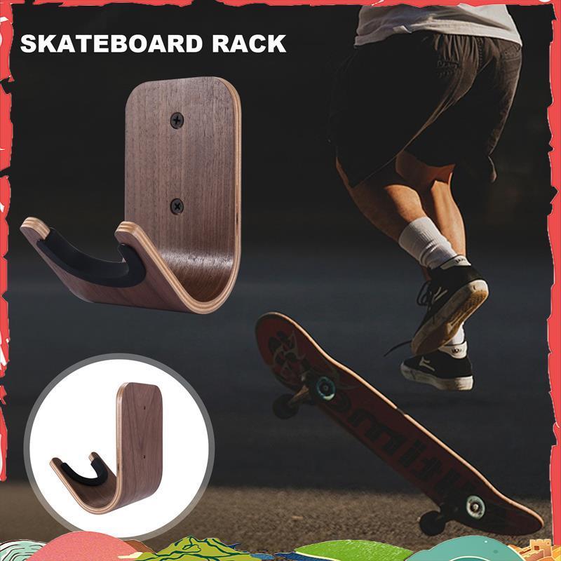 ราวติดผนังสำหรับสเก็ตบอร์ดและลองบอร์ด มาพร้อมไม้รองสเก็ตบอร์ด และสามารถใช้งานได้กับอุปกรณ์ดนตรีเช่นกีตาร์และอูคูเลเล่