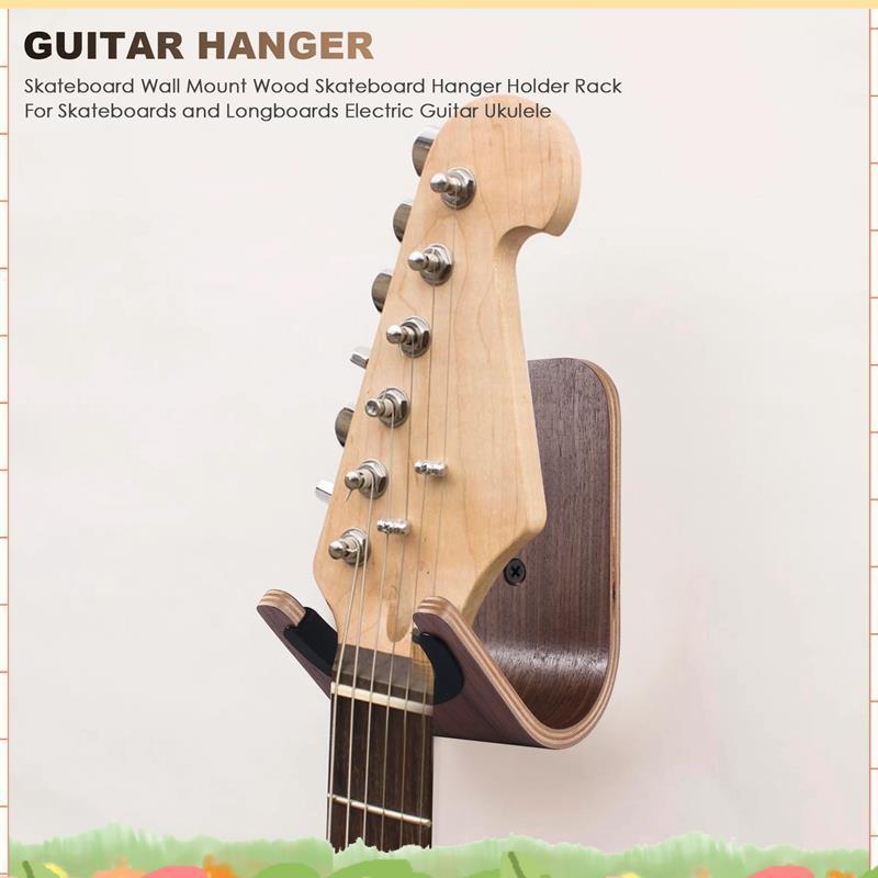 ราวแขวนสเก็ตบอร์ดแบบติดผนังไม้ สำหรับสเก็ตบอร์ดและลองบอร์ด กีตาร์ไฟฟ้า และอูคูเลเล่