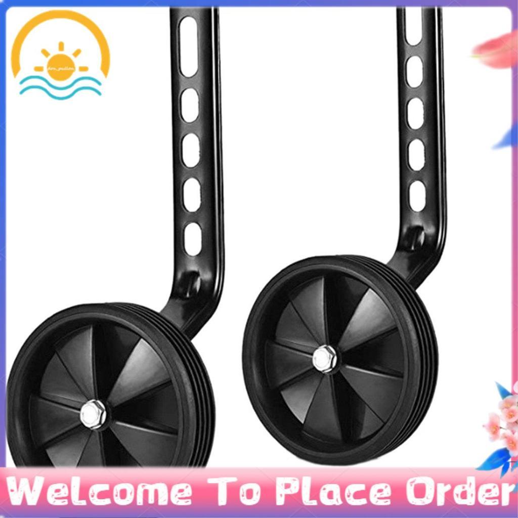 ล้อฝึกจักรยานสำหรับขนาด 1220 นิ้ว และจักรยานเด็ก