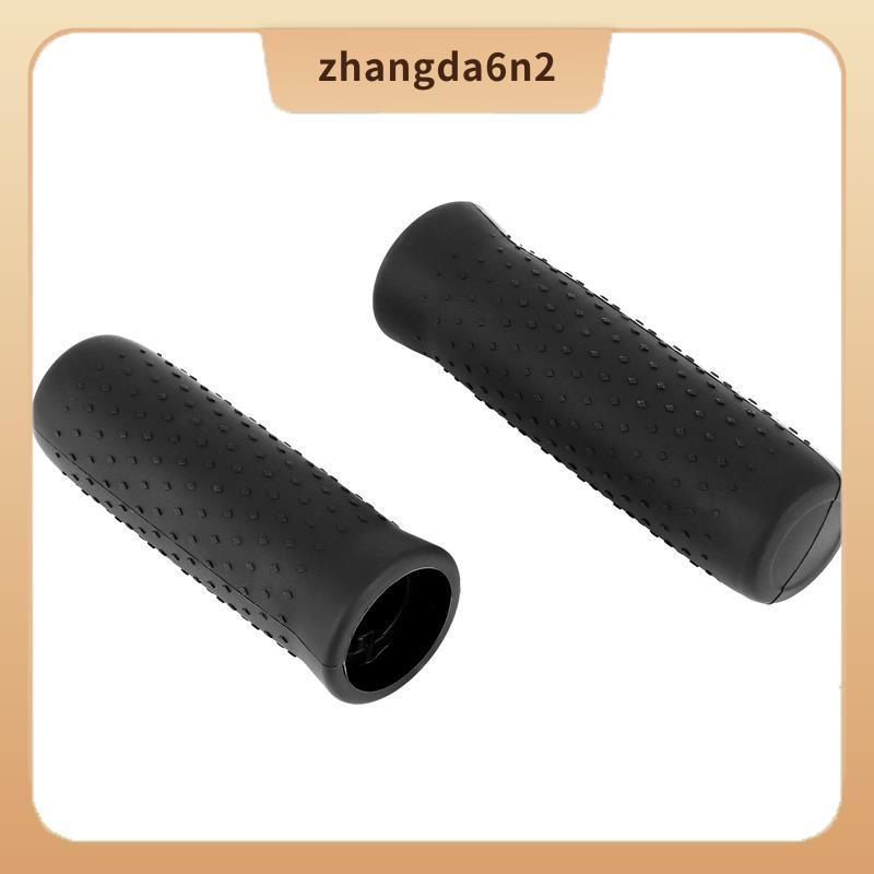 กริปแฮนด์บาร์สำหรับ MAX G30 รถสกOOT ไฟฟ้า พับได้ อะไหล่และอุปกรณ์เสริม