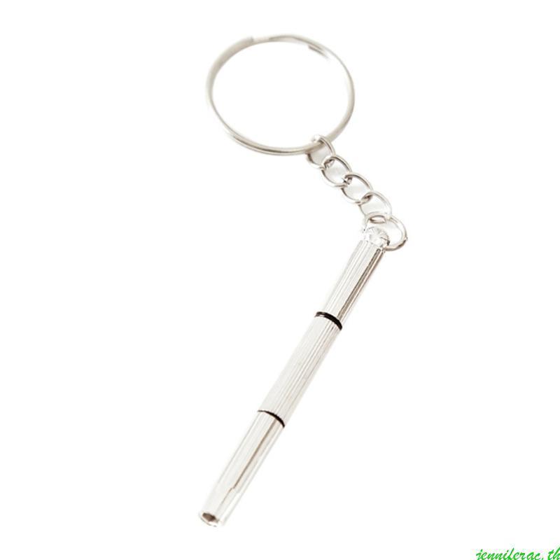 เจนนิเฟราค เครื่องมือซ่อม 3 ใน 1 มินิไขควงพวงกุญแจชุดซ่อมแว่นตาสาหรับแก้ไขแว่นตา