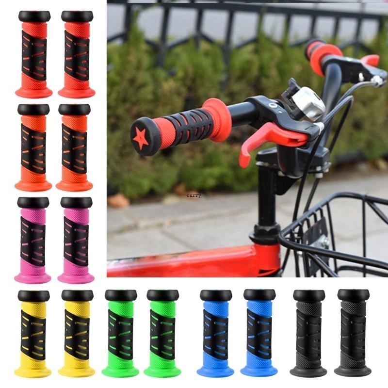 CUY ยางจักรยานเสือภูเขา AntiSkid ขนาดคู่ สำหรับ Handlebars จักรยานเด็ก พับได้ และสกู๊ตเตอร์