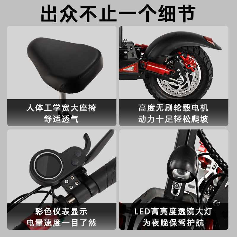 สกู๊ตเตอร์ไฟฟ้าอลูมิเนียมอัลลอยด์ พกพาสะดวก ใช้งานกลางแจ้ง