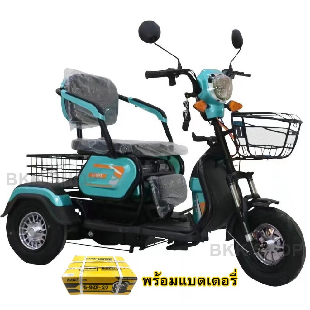 พร้อมแบต Electric Bicycle จักรยานไฟฟ้าสามล้อ 48V จอดิจิตอล มีกระจก มีไฟเลี้ยว ไฟLED สกูตเตอร์ไฟฟ้า สกู๊ตเตอร์ไฟฟ้า