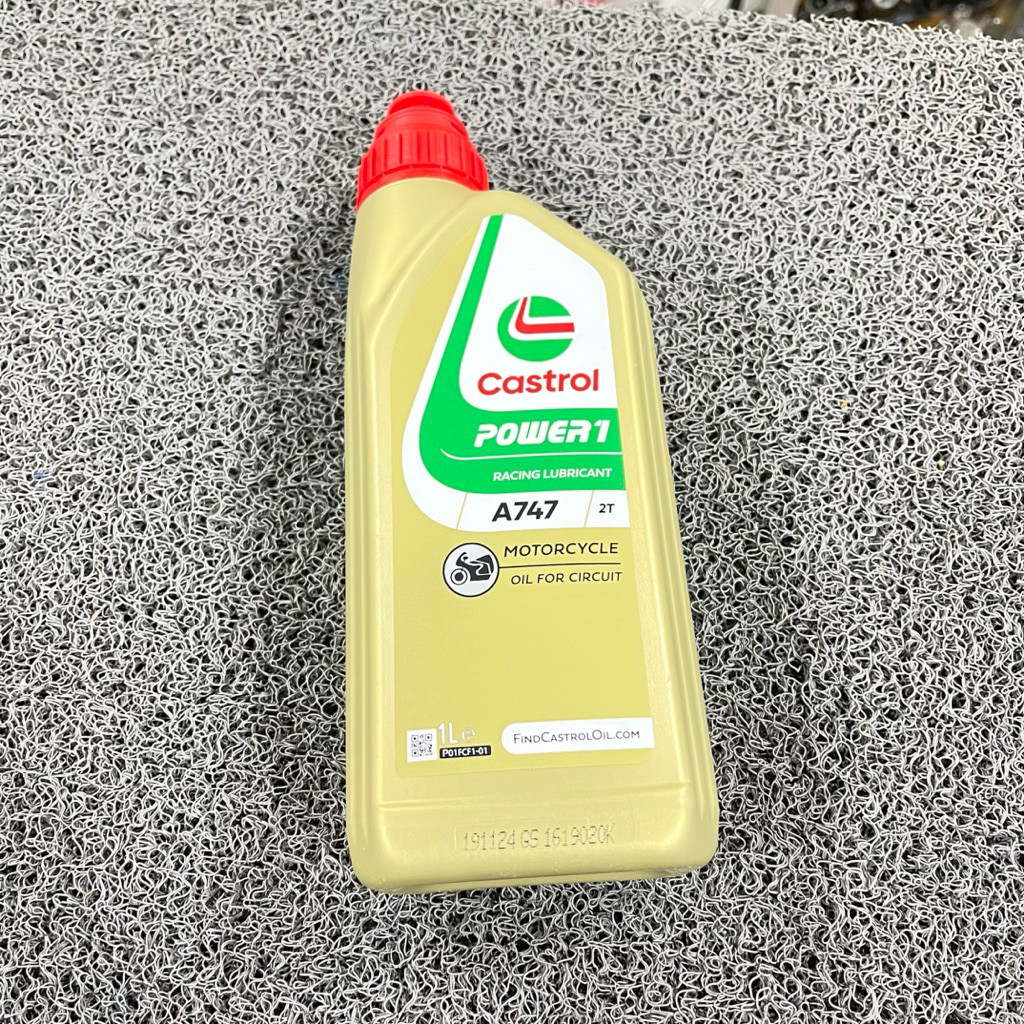 2tหัวเชื้อ747Castrol