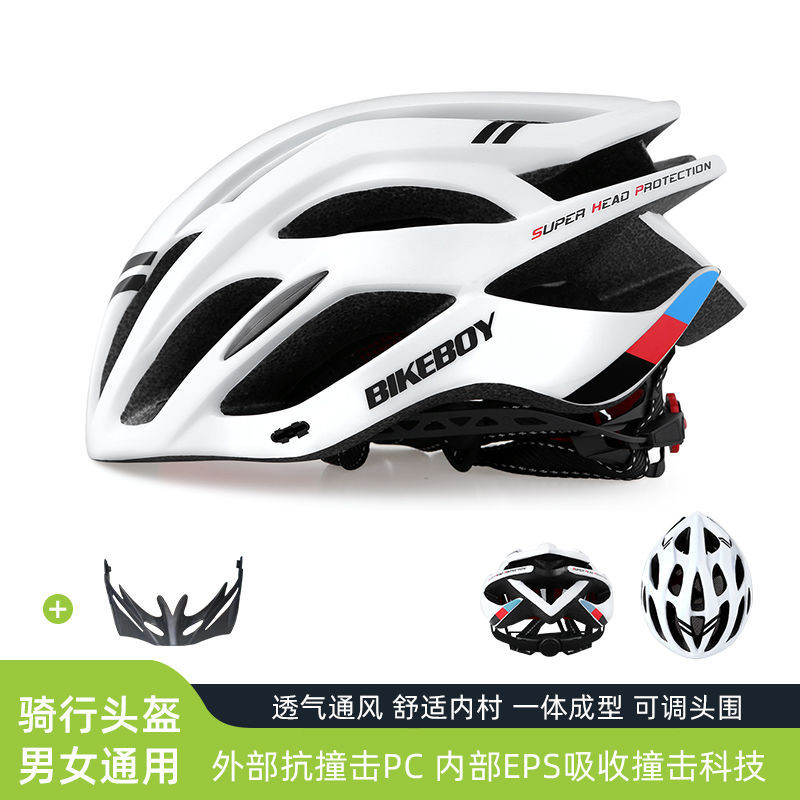 ไบค์บอยจักรยานขี่หมวกกันน็อคฤดูร้อนระบายอากาศกลางแจ้งขี่หมวกกันน็อคที่มีน้าหนักเบาแบบบูรณาการขี่หมวกกันน็อคป้องกันอุปกรณ์ขี่จักรย