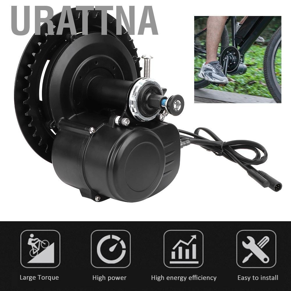 URATTNA 36V 500W EBIKE CENTRAL MOTOR Instrument ทนทานสำหรับจักรยานไฟฟ้า