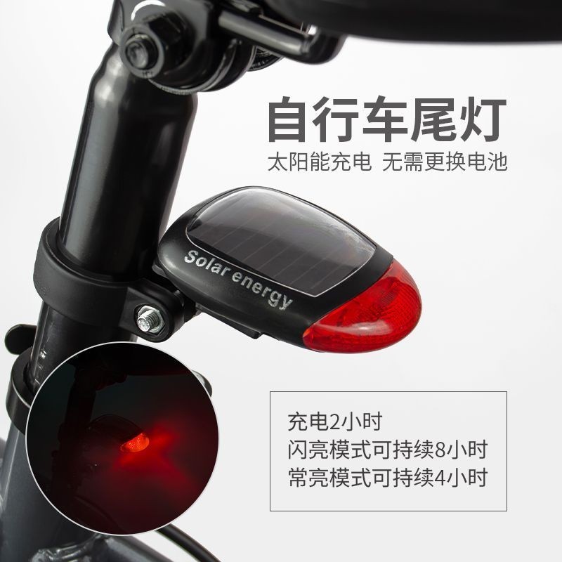 สากลพลังงานแสงอาทิตย์จักรยานไฟท้ายกลางแจ้งขี่กลางคืนไฟเตือนจักรยานขี่ไฟท้าย