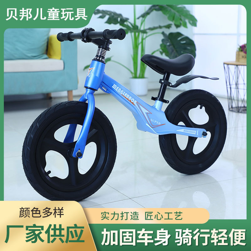 จักรยานทรงตัวสำหรับเด็กอายุ 28 ปี จักรยานร่อนเด็กไม่มีแป้น 12 นิ้ว 14 นิ้ว รถหัดเดิน