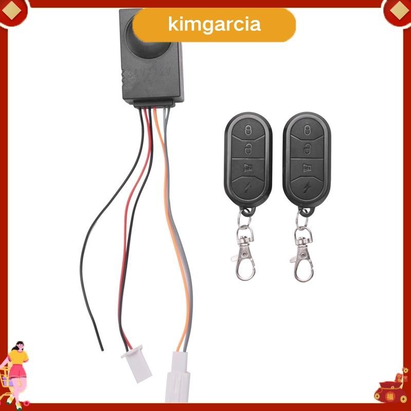 kimgarcia Ebike ระบบสัญญาณเตือนรีโมทคอนโทรลคู่ 36V 48V 60V 72V อุปกรณ์ปลุก Universal กันน้าจักรยานไฟฟ้าเปลี่ยน