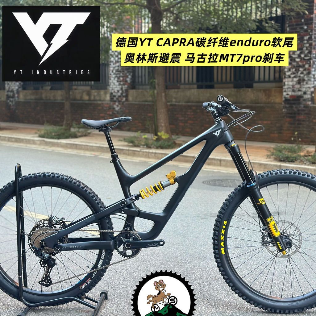 จักรยานเสือภูเขาคาร์บอนไฟเบอร์ ล้อไฮบริดขนาด 275 นิ้ว นุ่มสบายสำหรับการขี่เอนดูโรและการเดินทางไกล