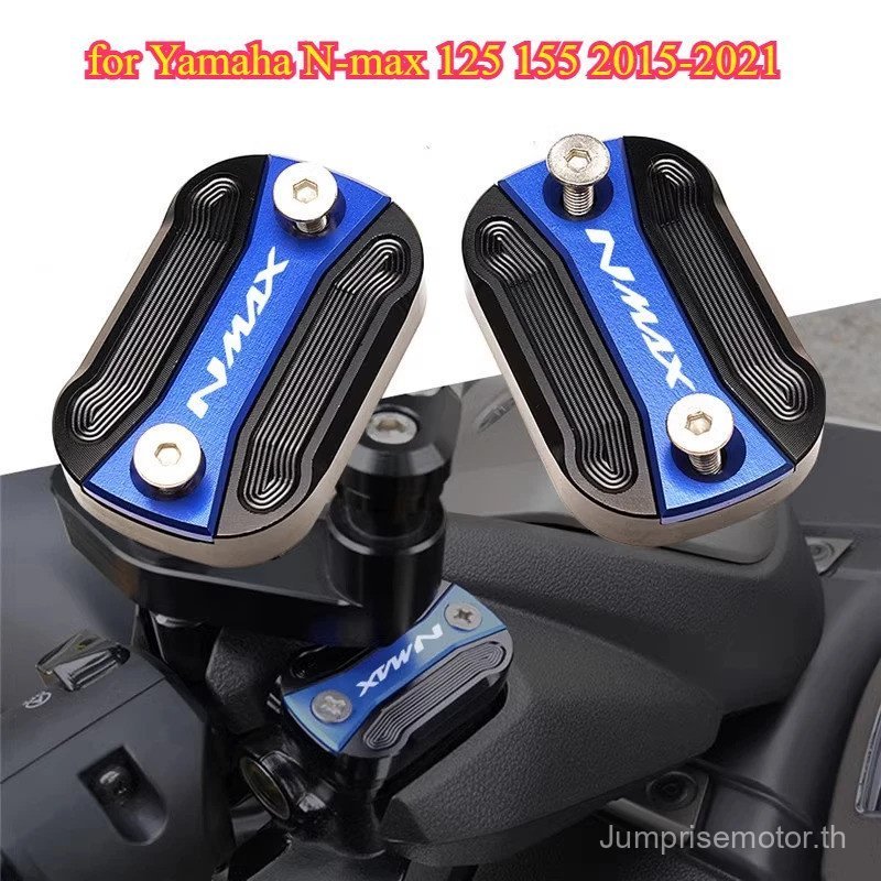 รถจักรยานยนต์เบรคหน้าอ่างเก็บน้าถังหมวกน้ามันถ้วยอุปกรณ์เสริมสาหรับ ยามาฮ่า Nสูงสุด 125 155 2015 2016 2017 2018 2019 2020 2021
