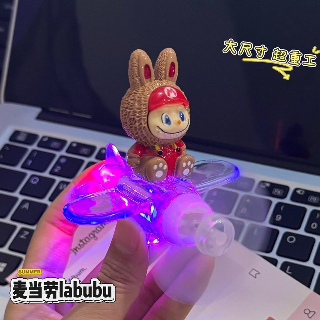 เครื่องกาเนิดไฟฟ้าพลังงานลมรถจักรยานยนต์ XHLV