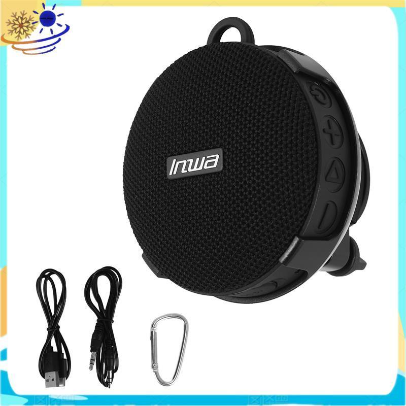 ลำโพงจักรยาน V50 กันน้ำและกันฝุ่น พร้อมระบบป้องกันการตก เสียงดังชัดเจนสำหรับใช้นอกบ้าน