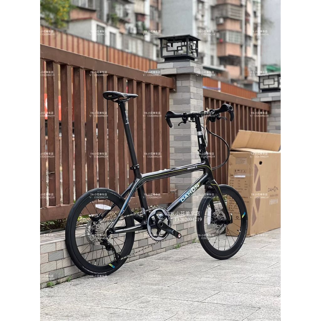 จักรยานพับ Big Travel แบบคาร์บอนไฟเบอร์ เบาและทนทาน