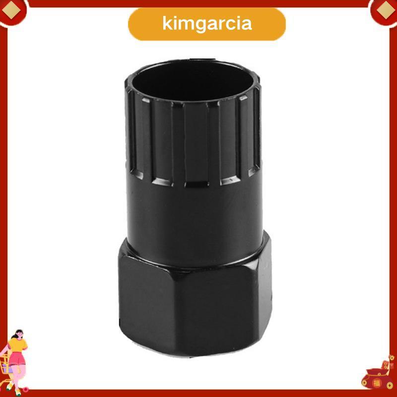 kimgarcia เครื่องมือซ่อมจักรยาน สีดำ ใช้งานในการถอด Cassette และ Flywheel