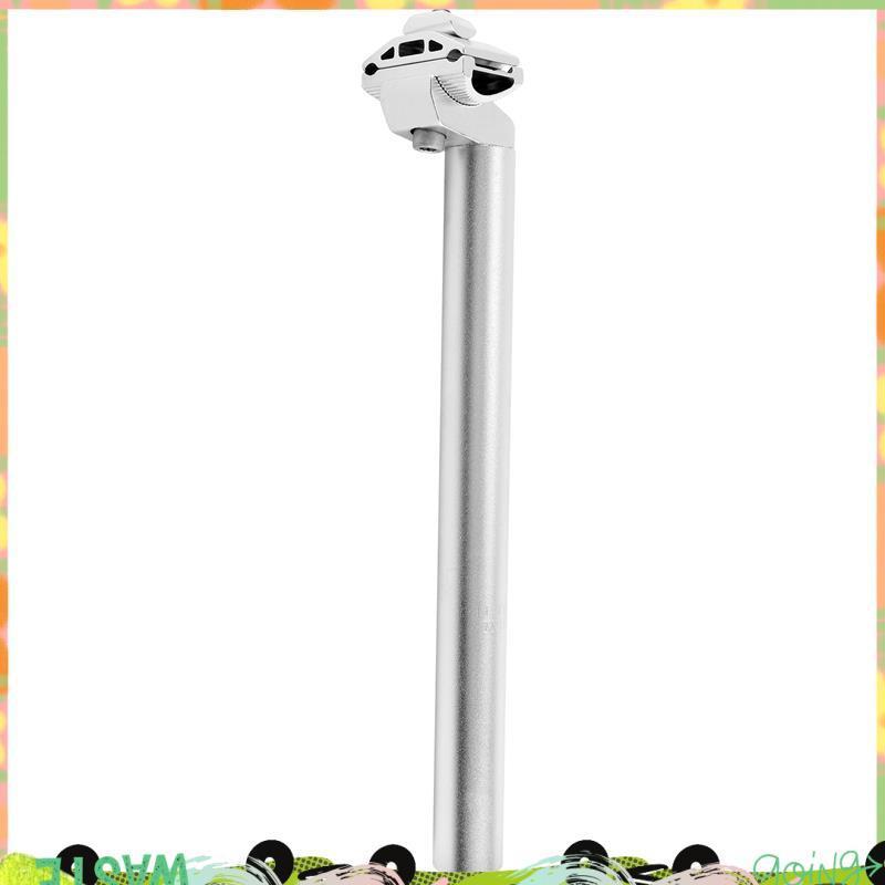 หลักอานจักรยาน 272 มมอลูมิเนียมที่นั่งโพสต์ปรับ Clamp สาหรับจักรยานเสือภูเขา Road Track 272X300 มมเงิน