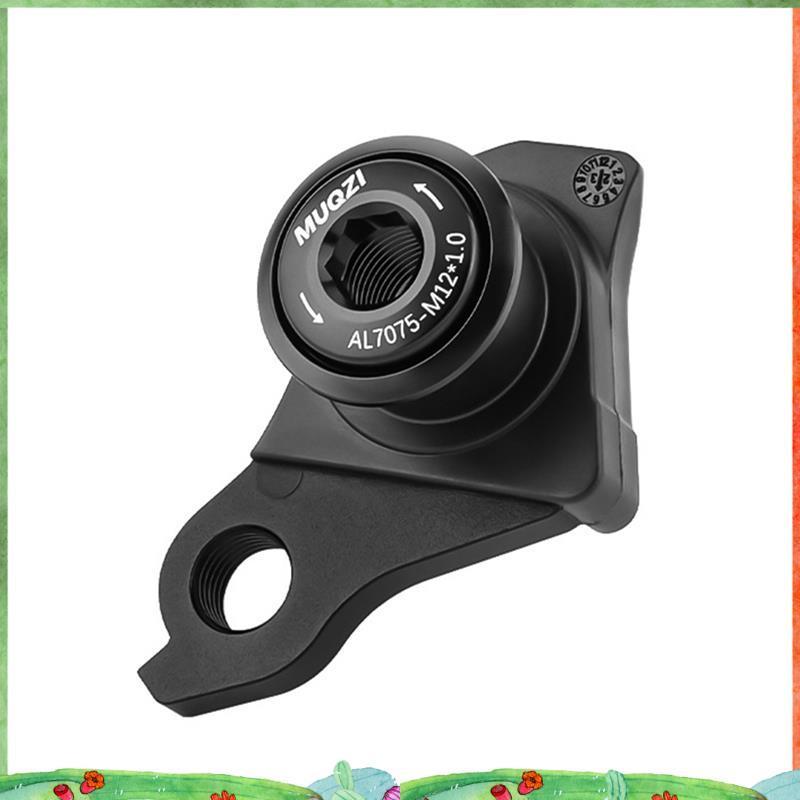 ที่ติด derailleur ด้านหลัง UDH สำหรับกรอบจักรยาน พร้อม adaptor