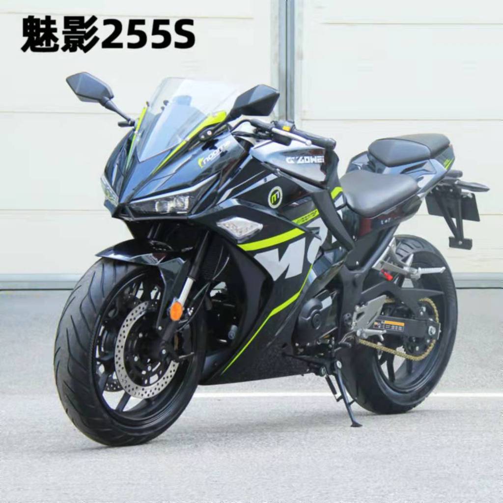 Norma รถจักรยานยนต์ Phantom 255S GW250C 22 TCS Zhixiang รุ่น 21 รุ่น 20 รุ่นรถสปอร์ต ABS