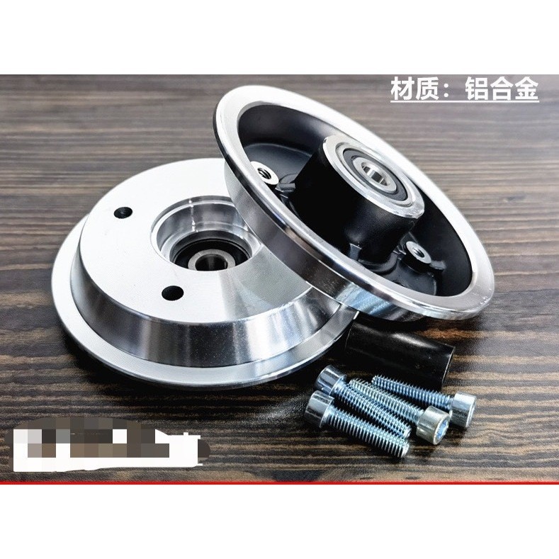 สินค้าพร้อมส่ง แกนล้อหน้า ดุมล้อ 8นิ้ว เหมาะสำหรับสกู๊ตเตอร์ไฟฟ้า ใส่ยางตันเบอร์ 200x50