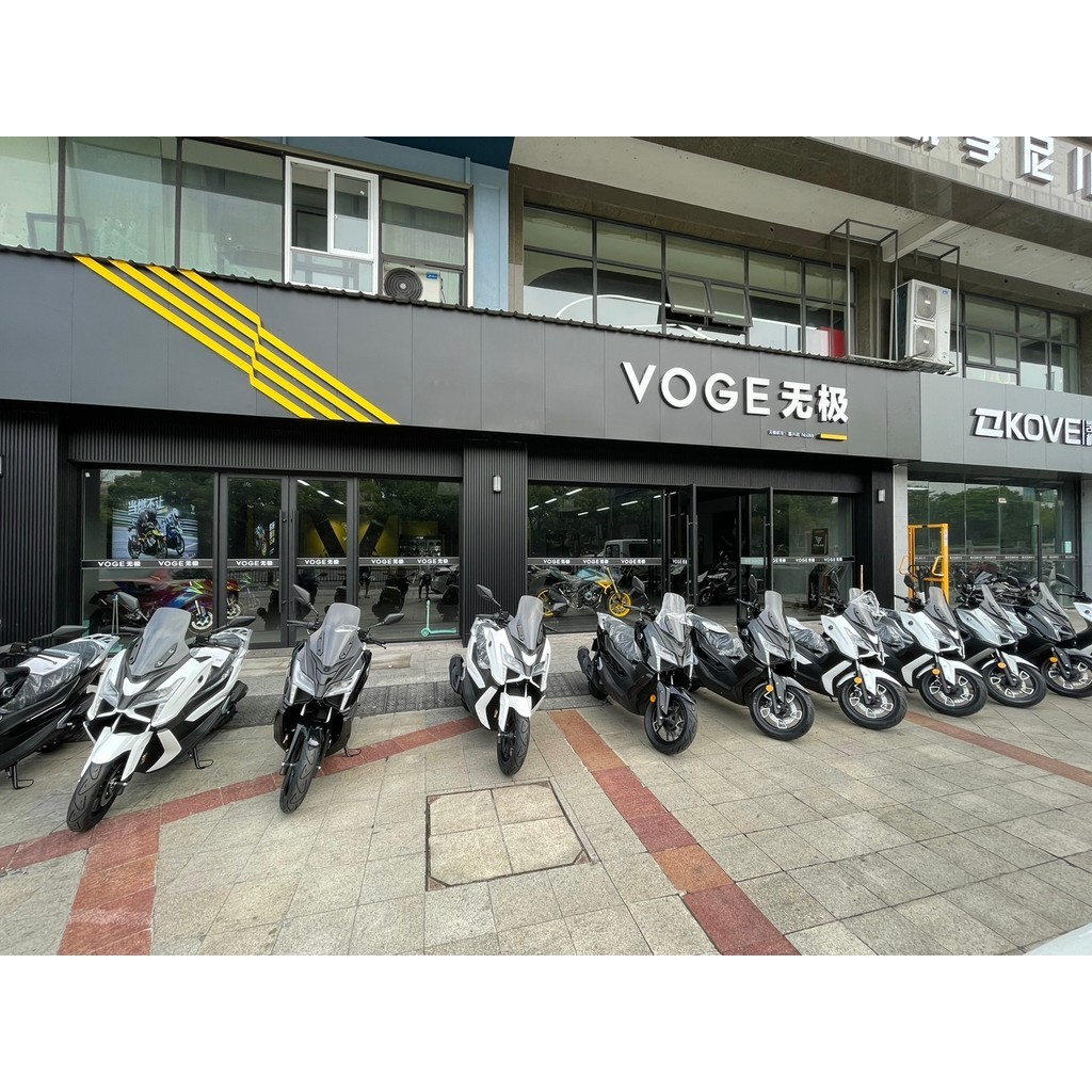 Promise sR150GT ABS เวอร์ชัน 14880 TCS เวอร์ชัน 15980