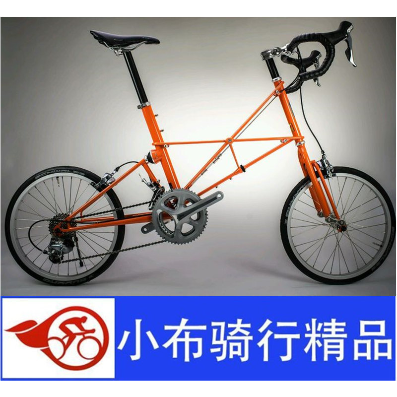 จักรยาน racing ขนาดเล็ก Alex Moulton AM TSR พร้อมแฮนด์โค้ง 22 สปีด