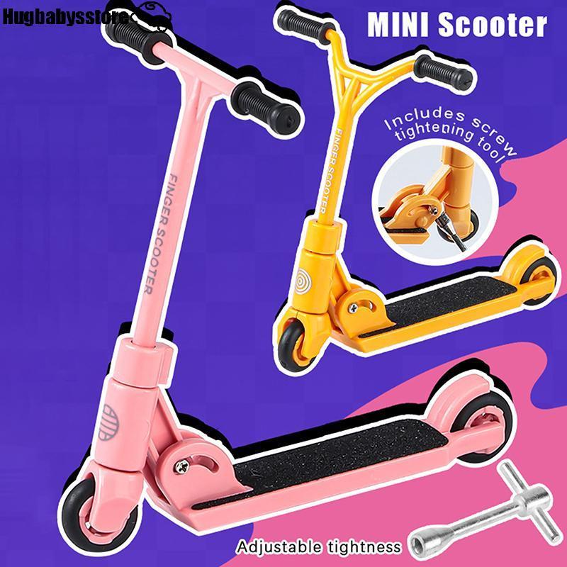 Hugbabyst เด็ก Kick Scooter Finger BMX พับ Ttype สกู๊ตเตอร์นิ้วเบรคของเล่นเพื่อการศึกษาสเก็ตบอร์ดนิ้วสนุกปลายนิ้ว Movemet