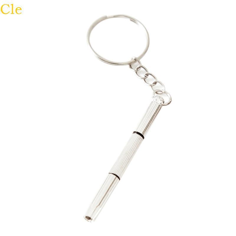 เครื่องมือซ่อมแซม Cle 3 in 1 ไขควงขนาดเล็กพวงกุญแจชุดซ่อมแว่นตาสาหรับแก้ไขแว่นตา