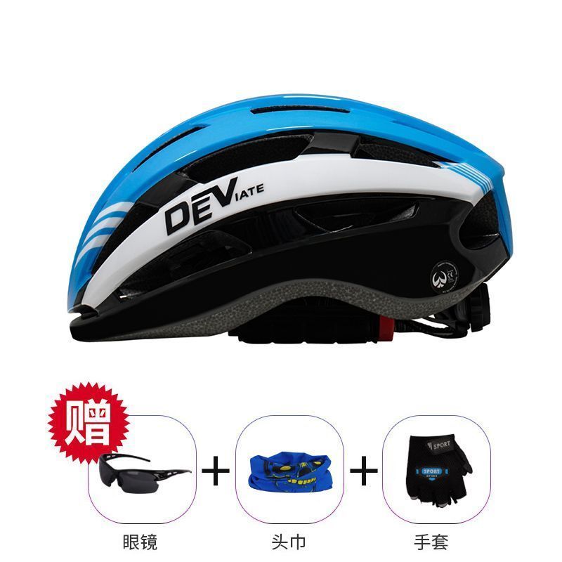 ชุดเกียร์ปั่นจักรยาน DEVATE หมวกกันน็อค ถุงมือ แว่นตา และที่คาดผม ออกแบบสำหรับจักรยานเสือหมอบและเสือภูเขา พร้อมเทคโนโลยีระบายอากาศและป้องกัน UV ชุดครบเซ็ตสำหรับผู้ใหญ่