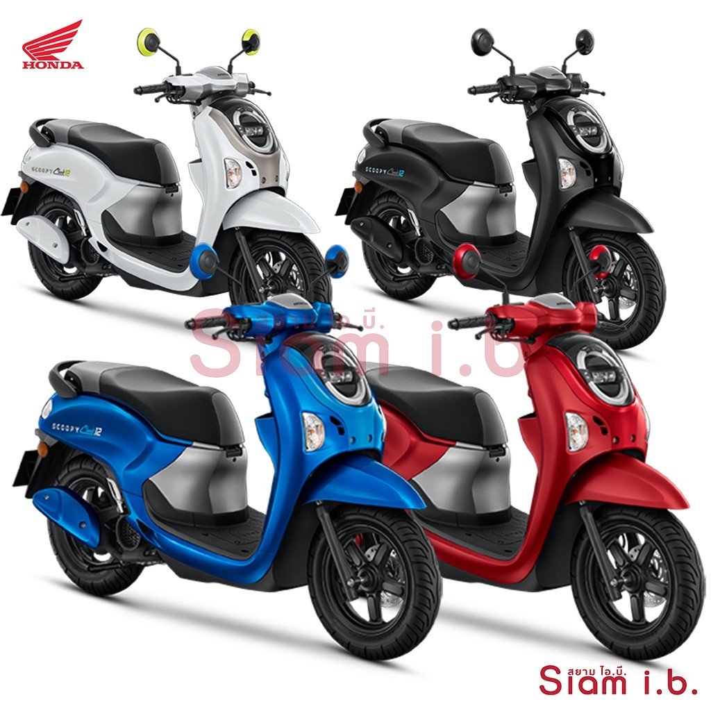 Honda Scoopy สกุ๊ปปี้ ล้อแม็ก รีโมท 2025 รถจักรยานยนต์ฮอนด้า มอเตอร์ไซค์