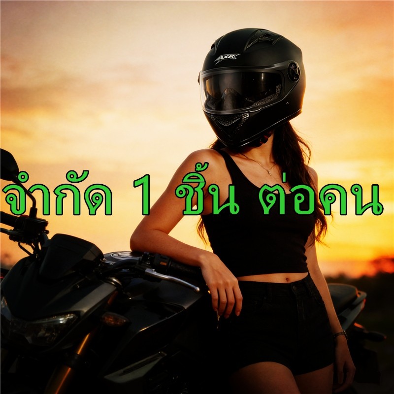 หมวกกันน็อครถจักรยานยนต์ มาตรฐาน DOT ทนทานกันกระแทกหมวกกันน็อค มาตรฐานสากล ทนทาน สบายใส่ สาหรับทุกการใช้งานหมวกกันน็อคร