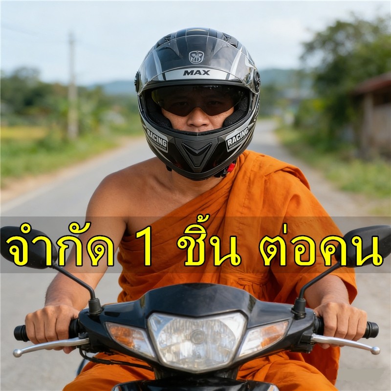 หมวกกันน็อครถจักรยานยนต์ มาตรฐาน DOT ทนทานกันกระแทกหมวกกันน็อค มาตรฐานสากล ทนทาน สบายใส่ สาหรับทุกการใช้งานหมวกกันน็อคร
