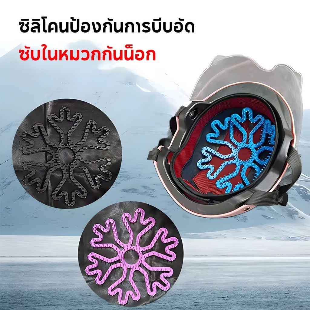 แผ่นรองหมวกกันน็อค ระบายอากาศได้ แผ่นรองหมวกกันน็อคซิลิโคนด้านใน ไม่มีกลิ่น แผ่นรองซิลิโคนกันกระแทก