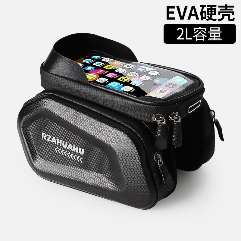 ใหม่เปลือกแข็งกันน้าจักรยานพิเศษแขวนกระเป๋าความจุขนาดใหญ่จักรยานคานด้านหน้ากระเป๋าจักรยานขี่อุปกรณ์