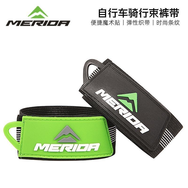 ในห้องทางานของนายกเทศมนตรี จักรยานขาสายรัดกางเกงขี่จักรยานกลางแจ้งชุดกางเกงสายรัดจักรยานขี่จักรยานอุปกรณ์