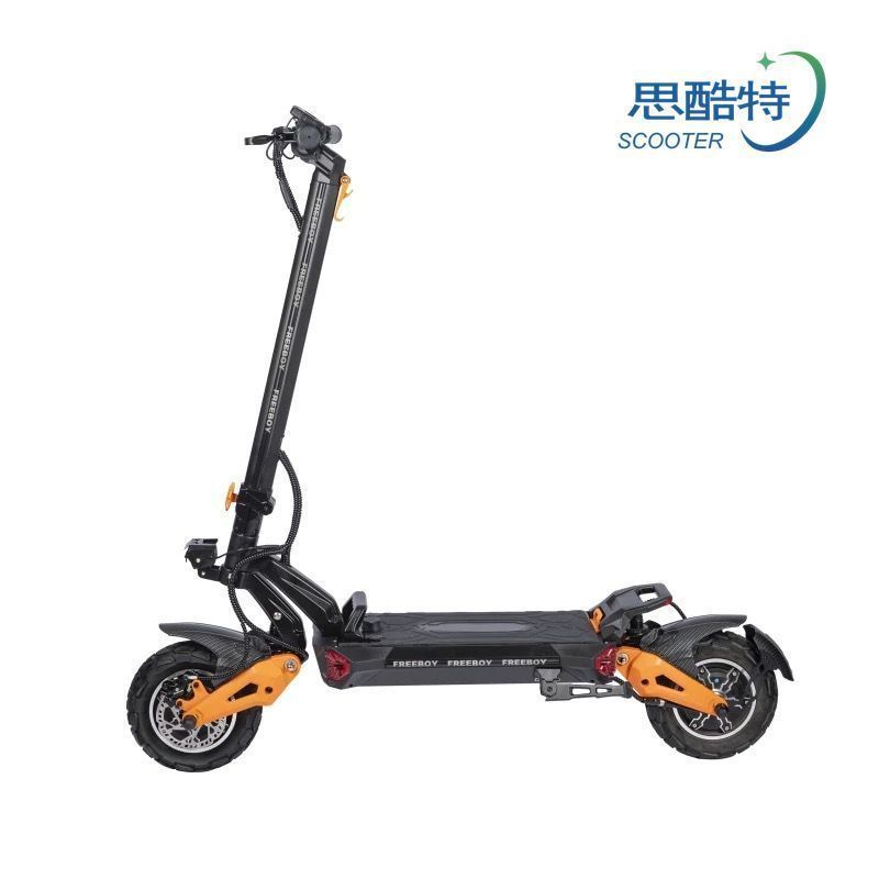 สกู๊ตเตอร์พับได้ H8 สำหรับผู้ใหญ่ ระบบขับเคลื่อนสองล้อ ใช้งานนอกเส้นทางได้ดี แบตเตอรี่ขนาดเล็ก สะดวกพกพา
