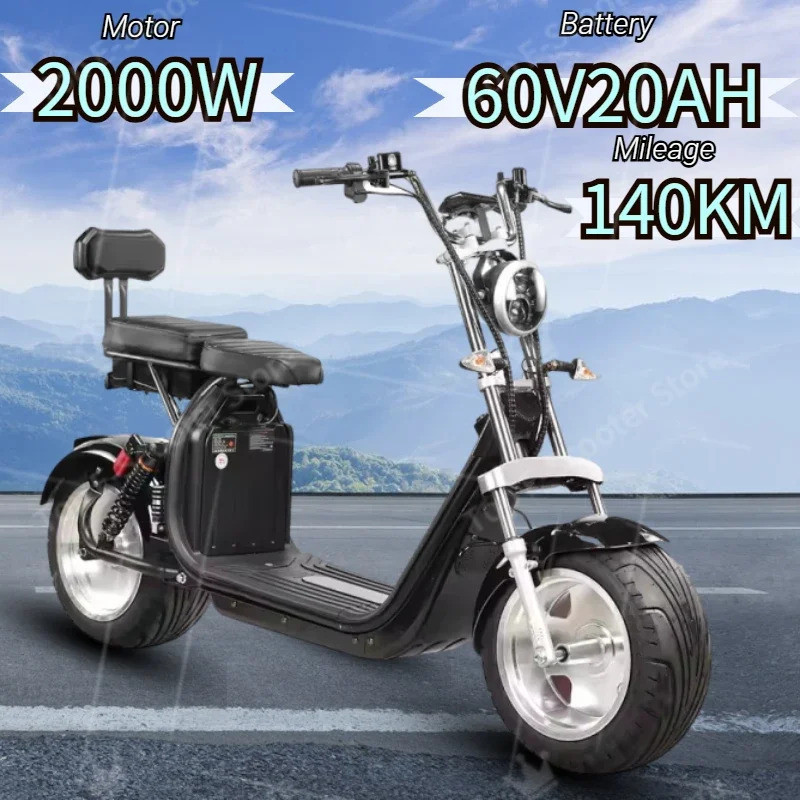 สกู๊ตเตอร์ไฟฟ้า Citycoco ยางไขมันออฟโรด 18 นิ้ว มอเตอร์ทรงพลัง สองล้อถอดได้