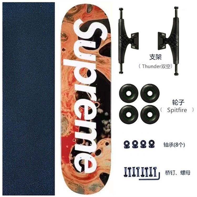 สเก็ตบอร์ด Supreme นำเข้าจากสหรัฐอเมริกา ออกแบบมาอย่างมืออาชีพด้วยเทคโนโลยี Double Rocker เหมาะสำหรับทั้งมือใหม่และผู้เชี่ยวชาญ