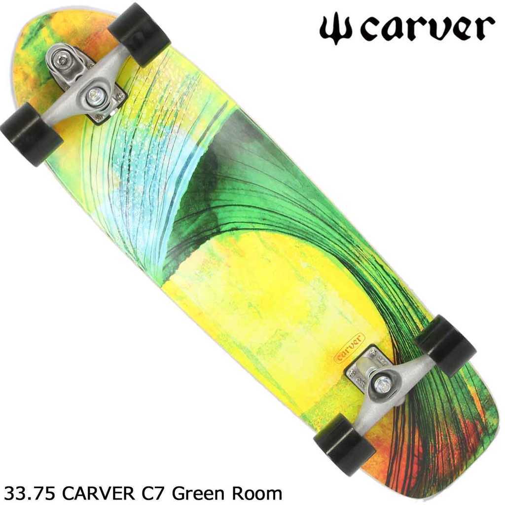 CARVER สลิปบอร์ด ขนาด 3375 นิ้ว สีเขียว สำหรับ Surf Skate