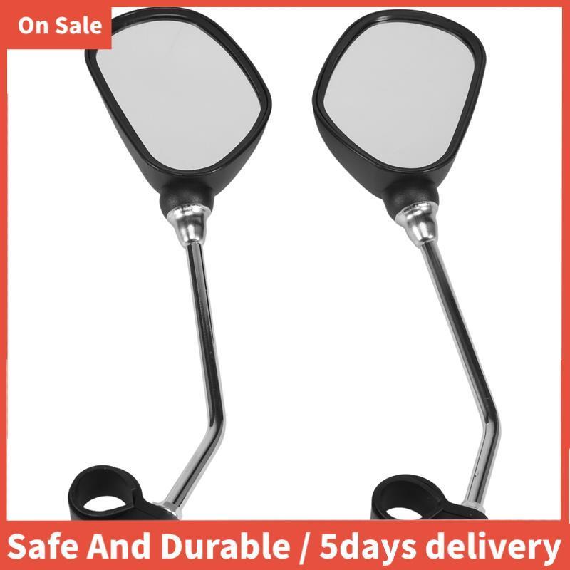 1คู่จักรยานกระจกมองหลังความปลอดภัยจักรยานกระจกมองหลังกระจกปรับขี่จักรยานมองหลังซ้ายขวากระจก