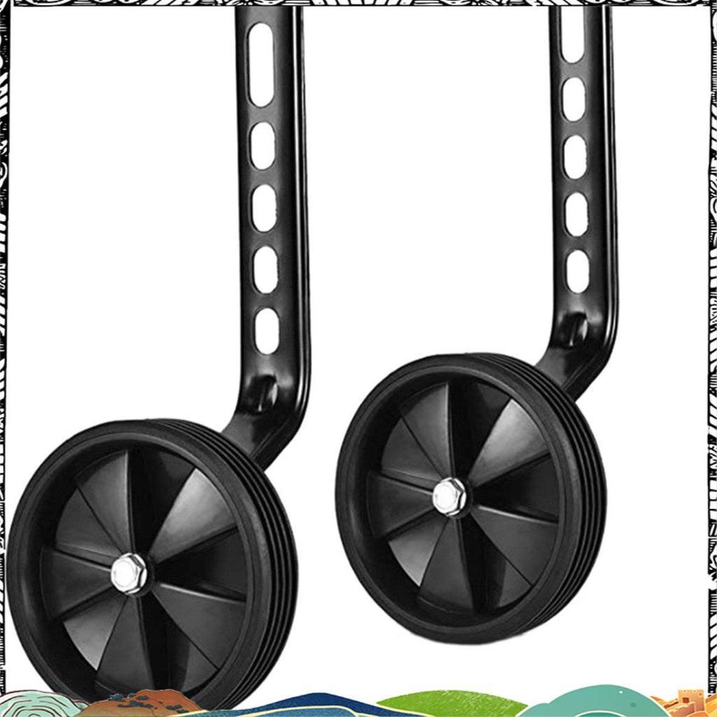 ล้อฝึกจักรยานสำหรับขนาด 1220 นิ้ว ใช้งานได้กับทั้งจักรยานหลายเกียร์และหนึ่งเกียร์